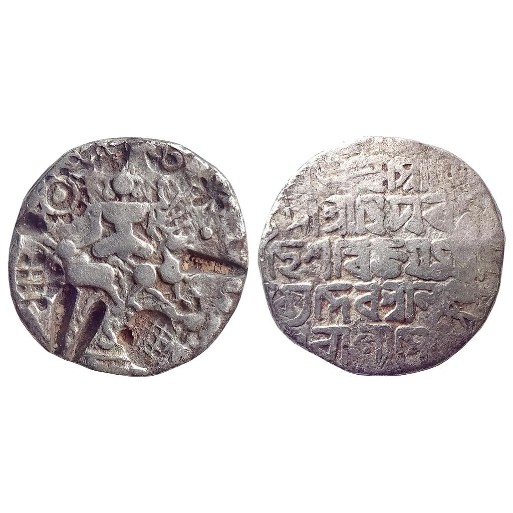 Tripura Vijaya Manikya Silver Tanka