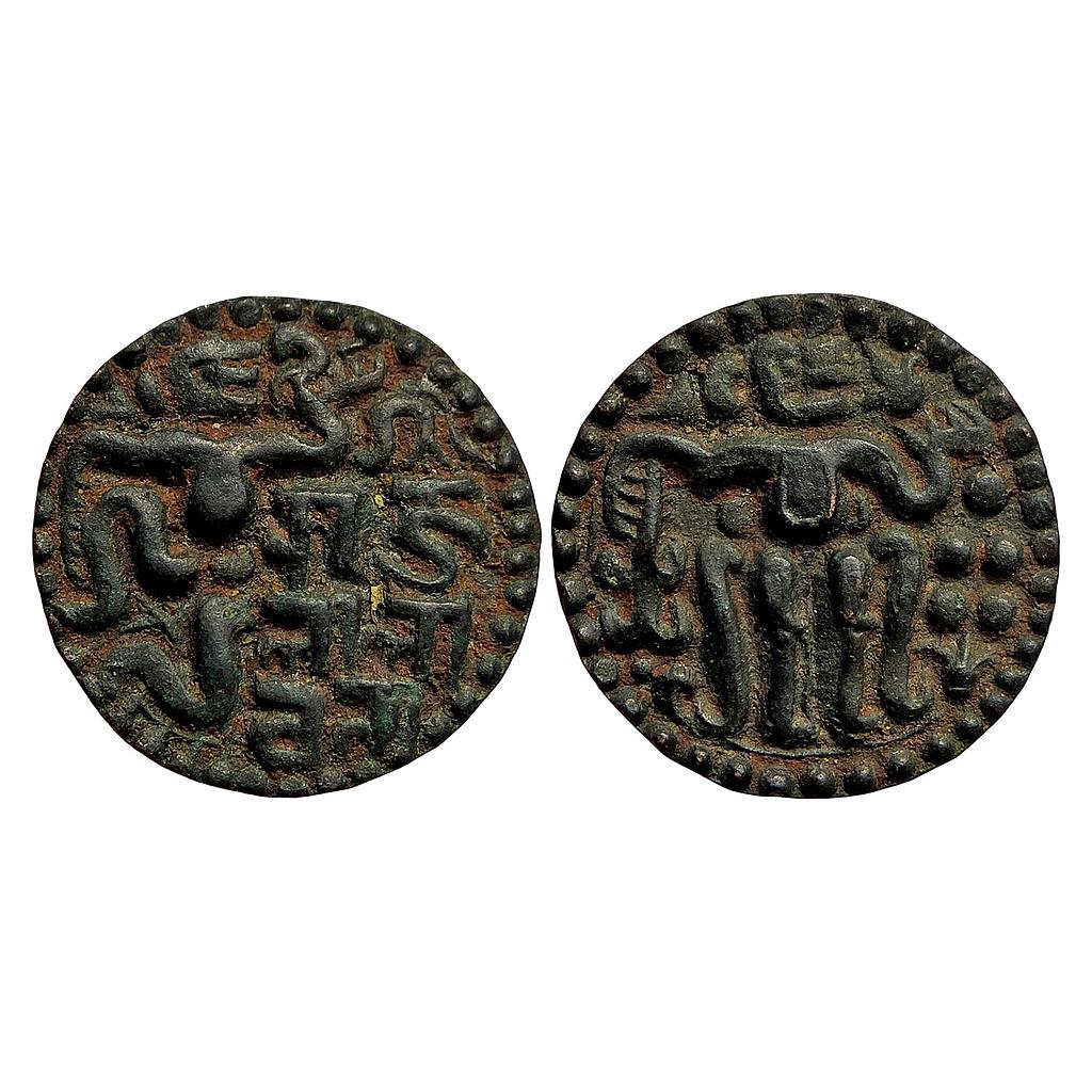 Hindu Medieval Ceylon Lilavati Copper Malla Unit