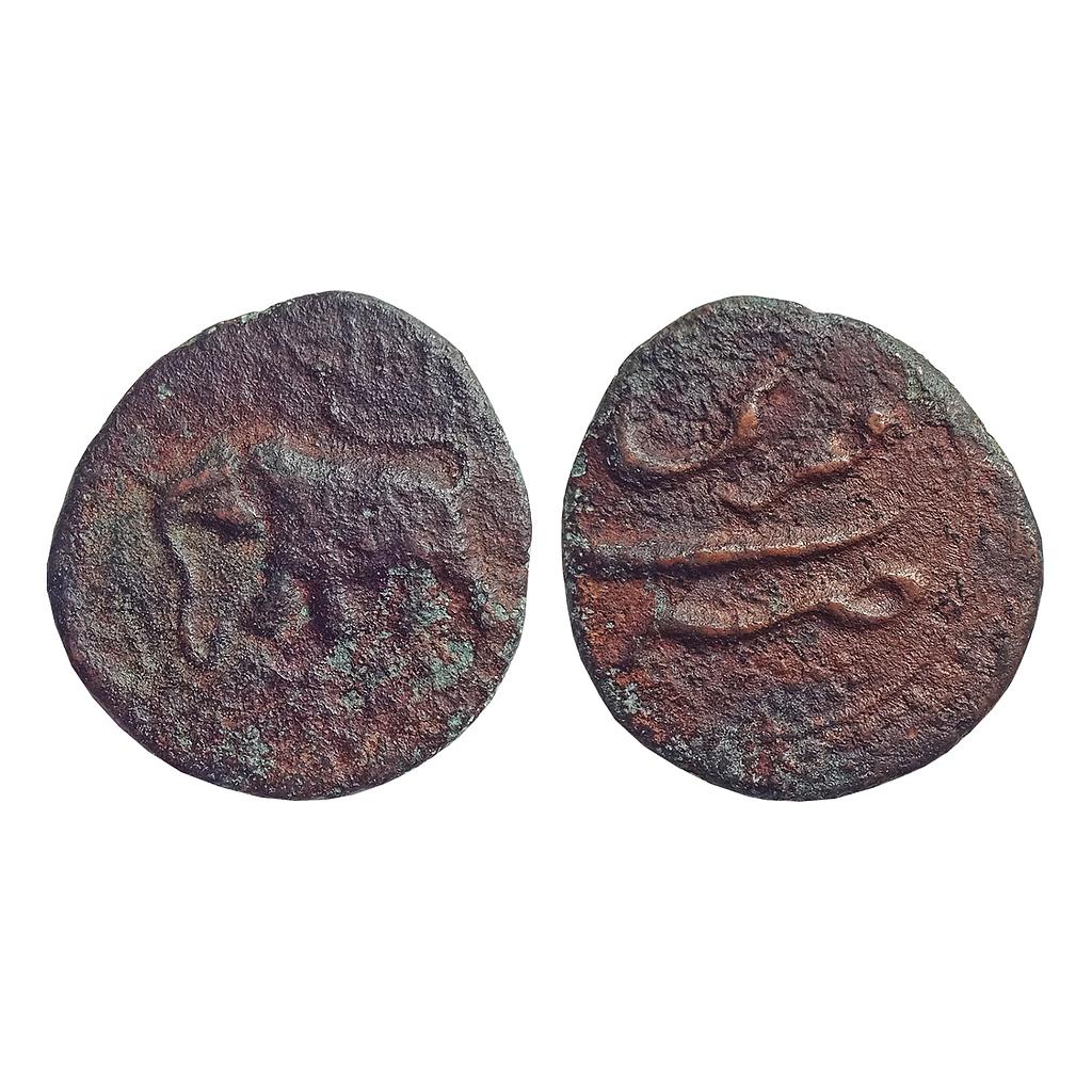 Mysore Tipu Sultan Farrukhi Mint Copper Paisa