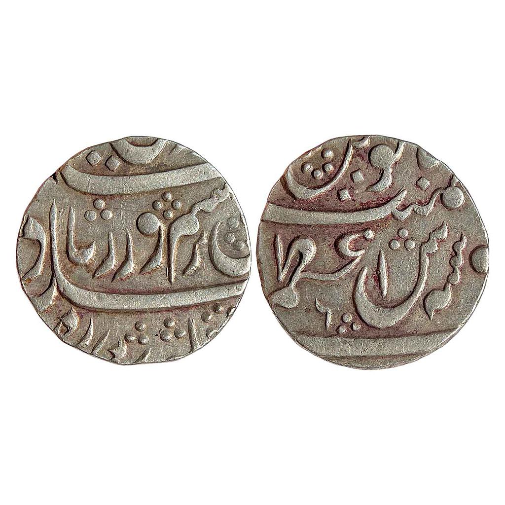 IPS Savanur Abdul Rauf Diler Khan INO Farrukhsiyar Azamnagar Mint Silver Rupee