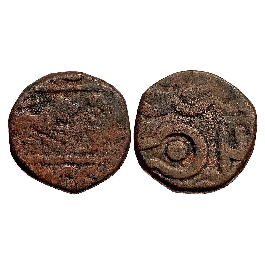 IPS Indore State Vagh Rajas of Mehidpur INO Shah Alam II Copper 1/2 Anna