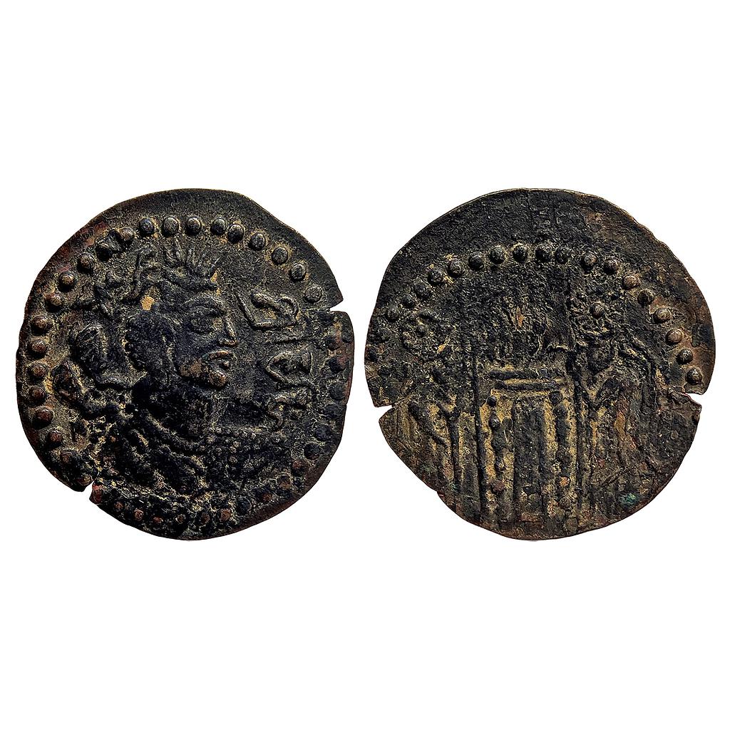 Ancient Kabul region Nezak Huns Shri Shahi Copper Unit