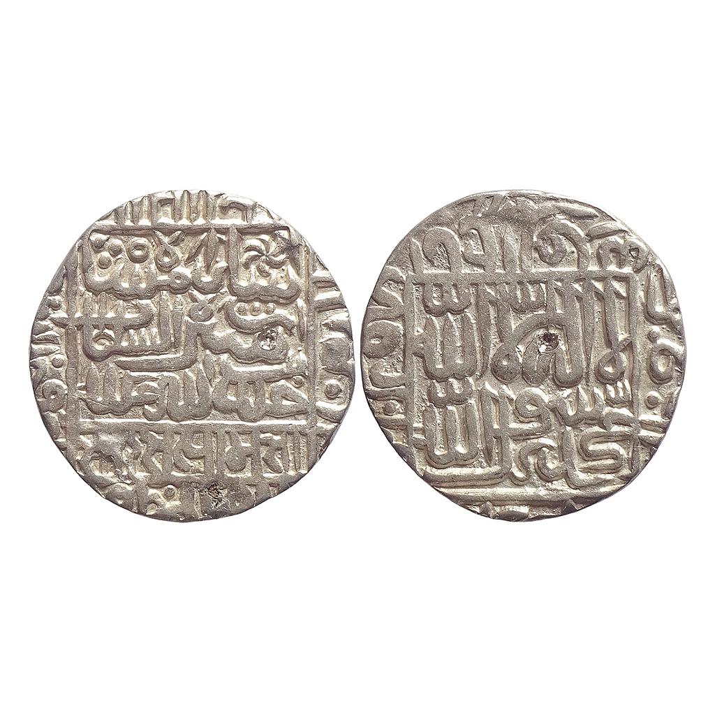 Delhi Sultan Islam Shah Suri Jahanpanah Type Silver Rupee
