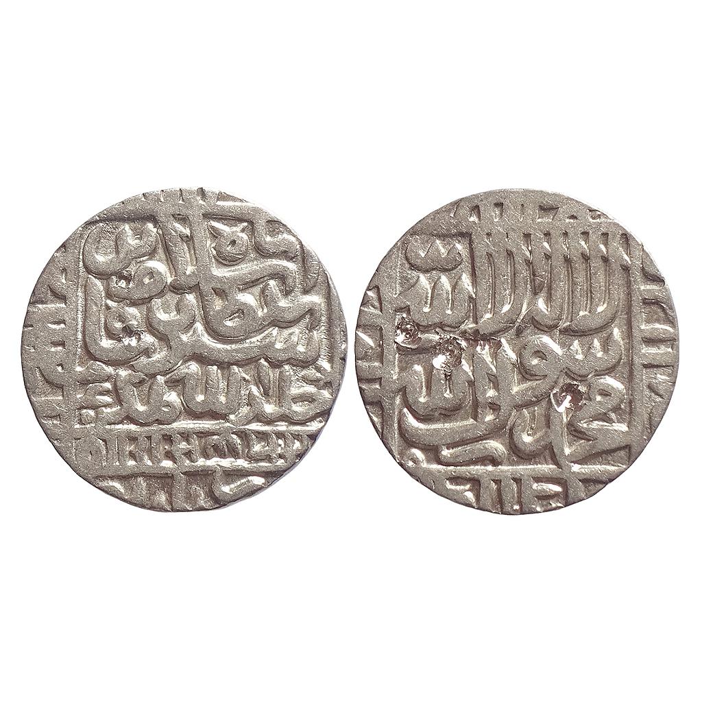Delhi Sultan Islam Shah Suri Narnol Mint Silver Rupee