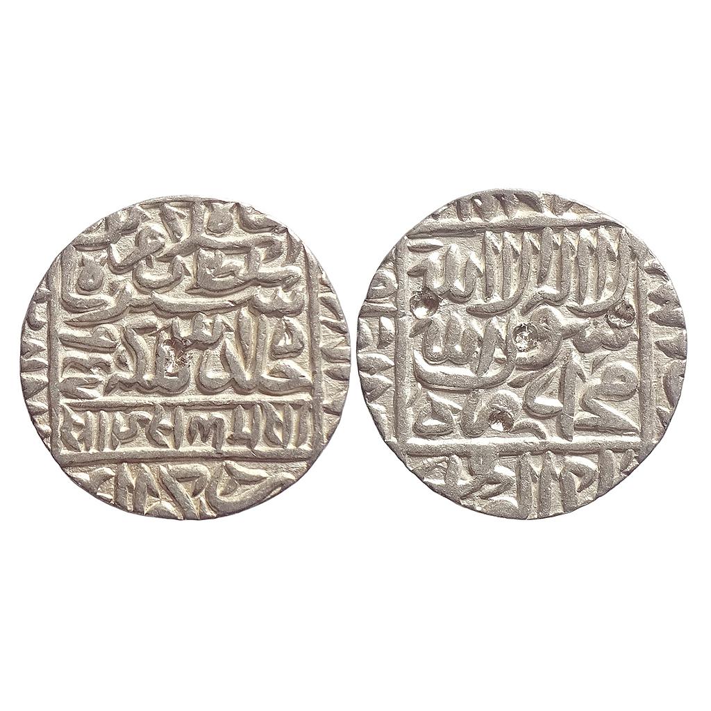 Delhi Sultan Islam Shah Suri Gwalior Mint Silver Rupee
