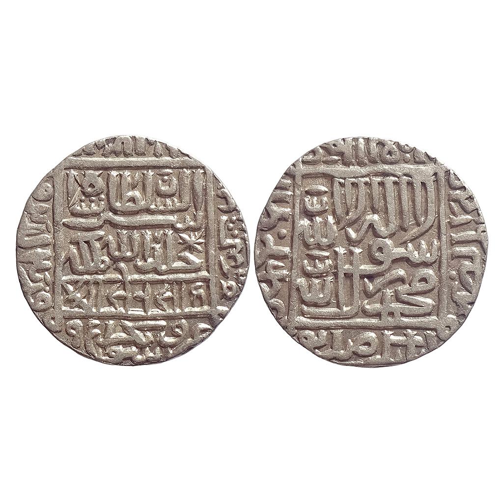 Delhi Sultan Sher Shah Suri Shergarh urf Shiqq Bhakkar Mint Silver Rupee