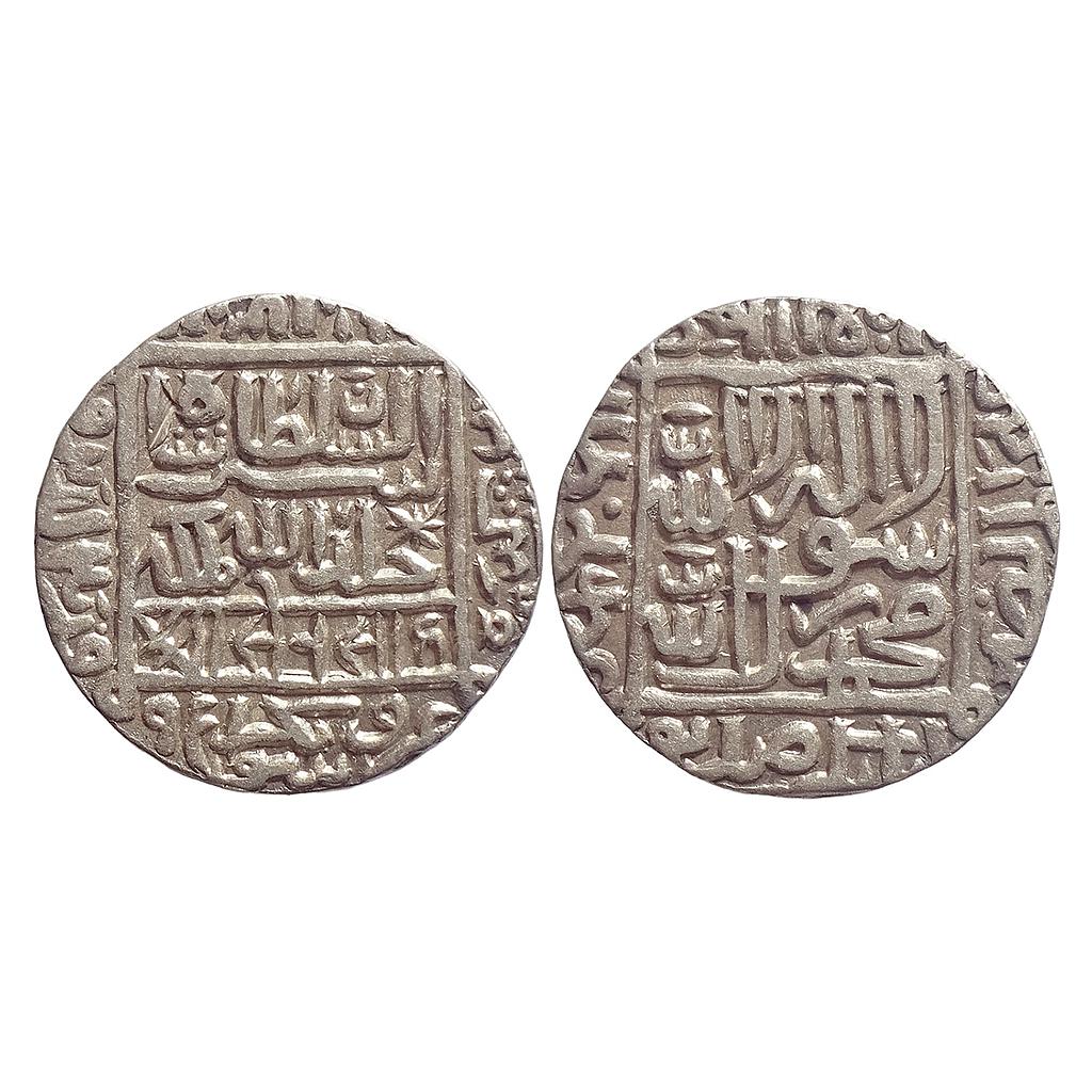 Delhi Sultan Sher Shah Suri Shergarh urf Shiqq Bhakkar Mint Silver Rupee