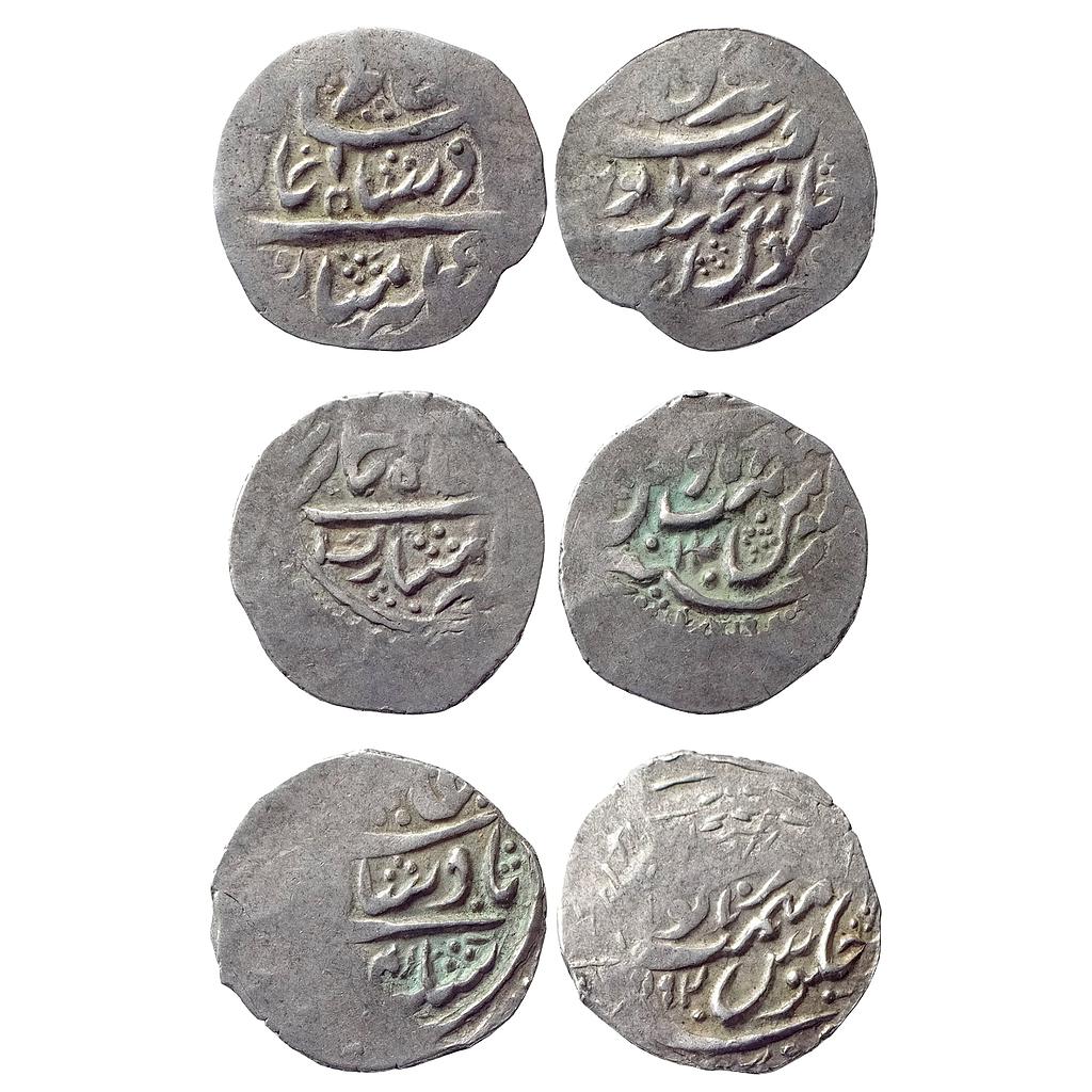 Princely States Garhwal Pradip Shah INO Shah Alam II Srinagar Mint Set of 3 Silver Timasha