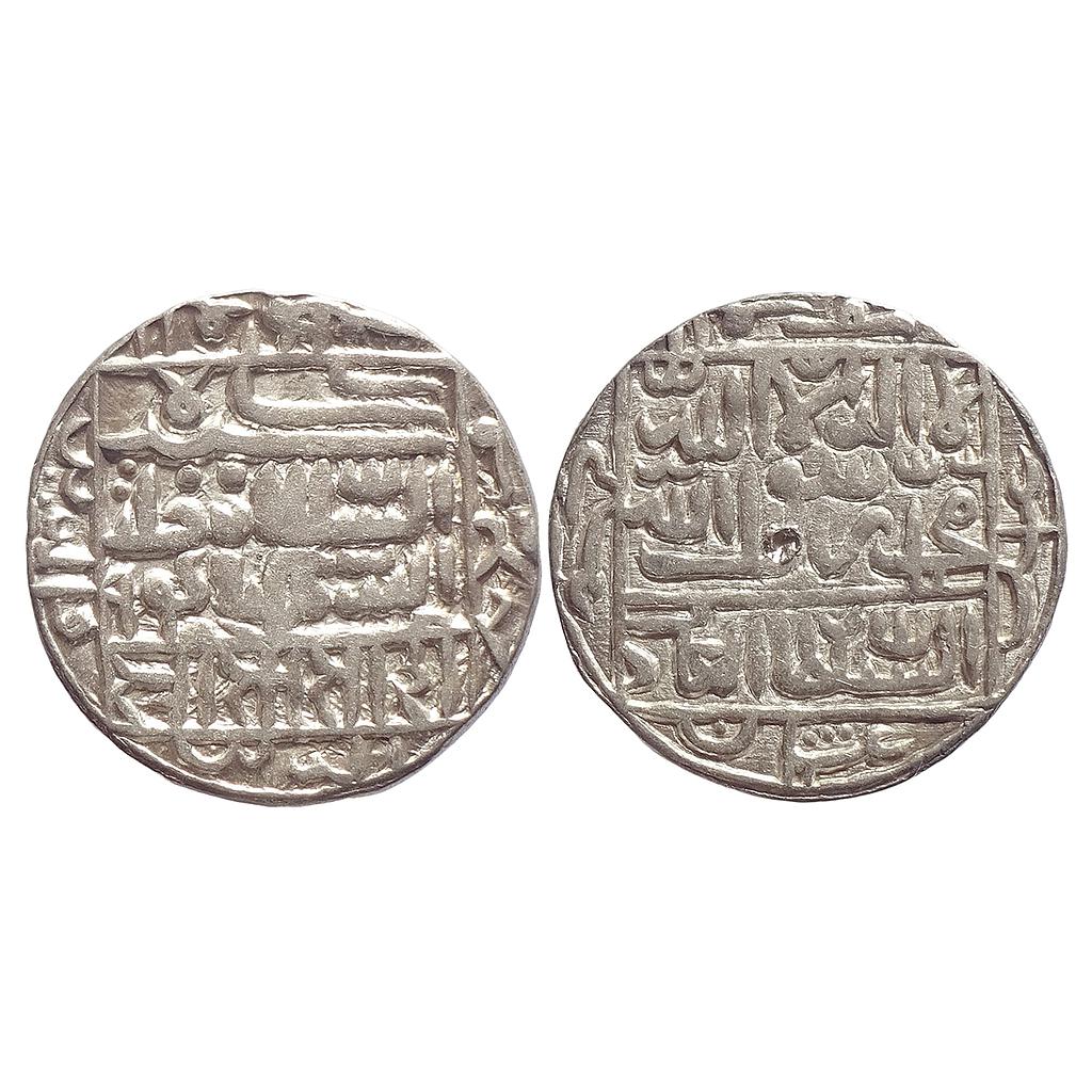 Delhi Sultan Sher Shah Suri Mintless Bengal type Silver Rupee