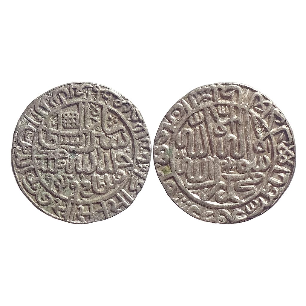 Delhi Sultan Sher Shah Suri Mintless Jahanpanah type Silver Rupee