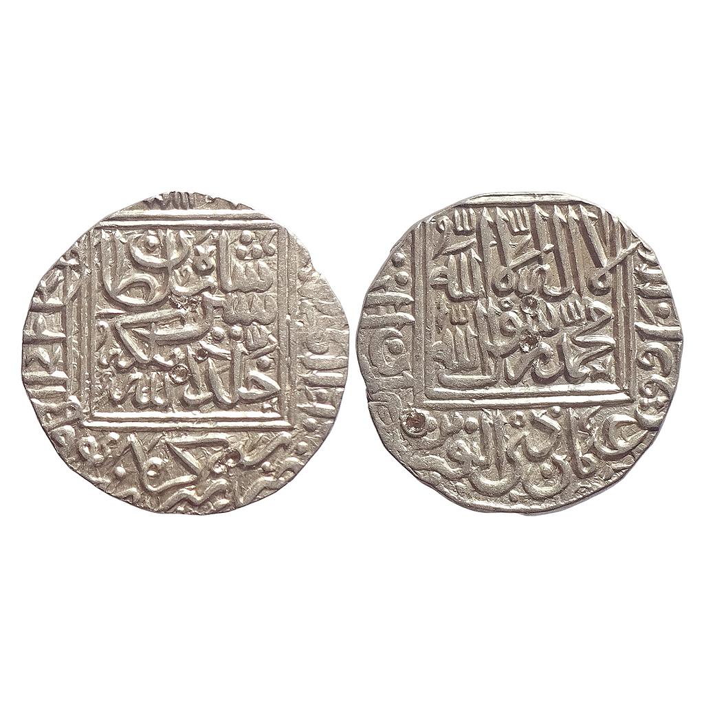 Delhi Sultan Sher Shah Suri Shergarh Mint (Jhelum) Silver Rupee