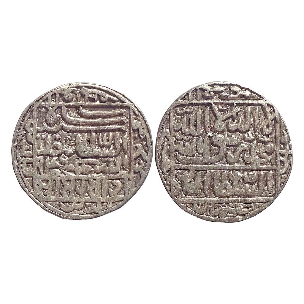 Delhi Sultan Sher Shah Suri Mintless Bengal type Silver Rupee