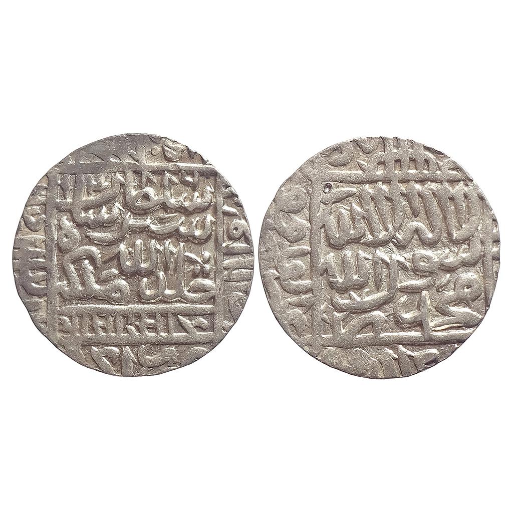 Delhi Sultan Sher Shah Suri Agra Mint Silver Rupee