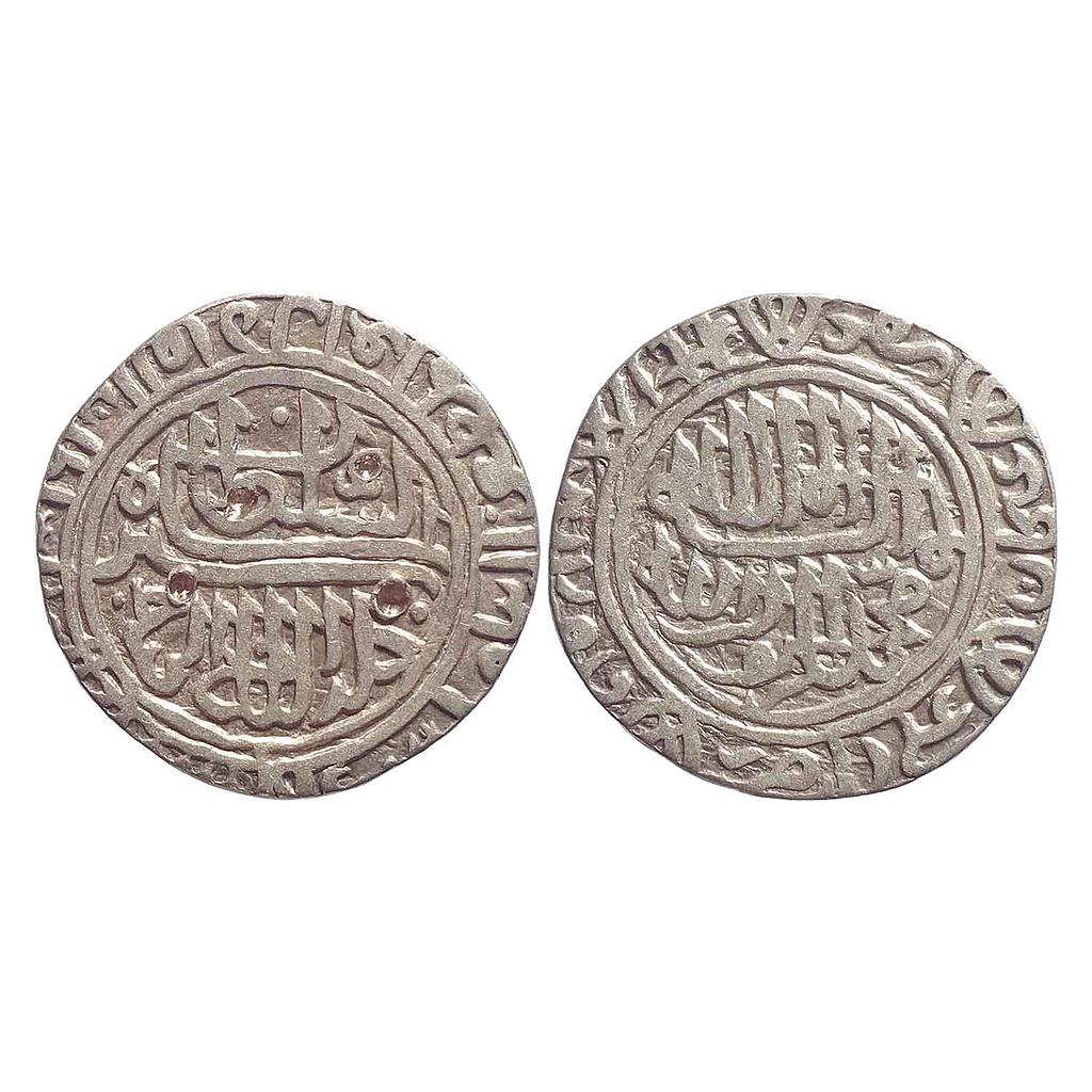 Delhi Sultan Sher Shah Suri Qila Raisen Mint Silver Rupee