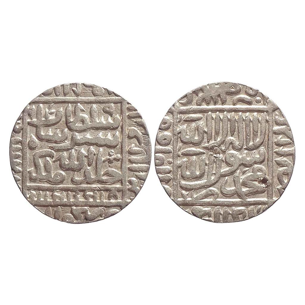 Delhi Sultan Sher Shah Suri Gwalior Mint Silver Rupee