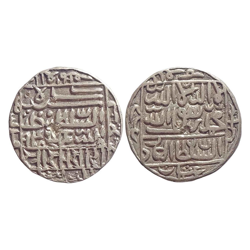 Delhi Sultan Sher Shah Suri Mintless Bengal type Silver Rupee