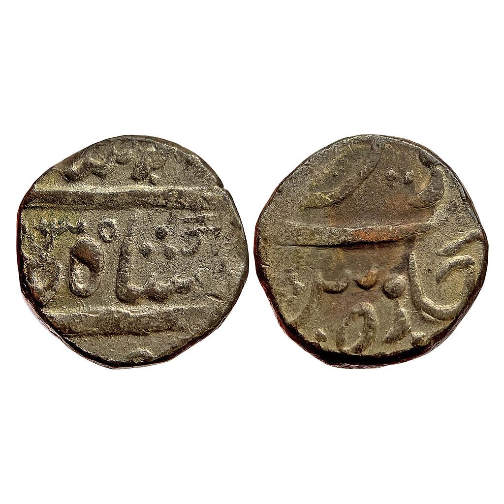 IPS  Wanparti Hyderabad Feudatory Rameshwar Rao II INO Muhammad Akbar II Nusratabad Mint Silver Rupee