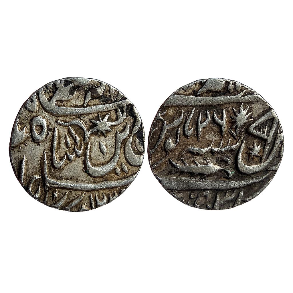 IPS Awadh State Sadat Ali Khan II INO Shah Alam II Muhammadabad Banaras Mint Silver Rupee