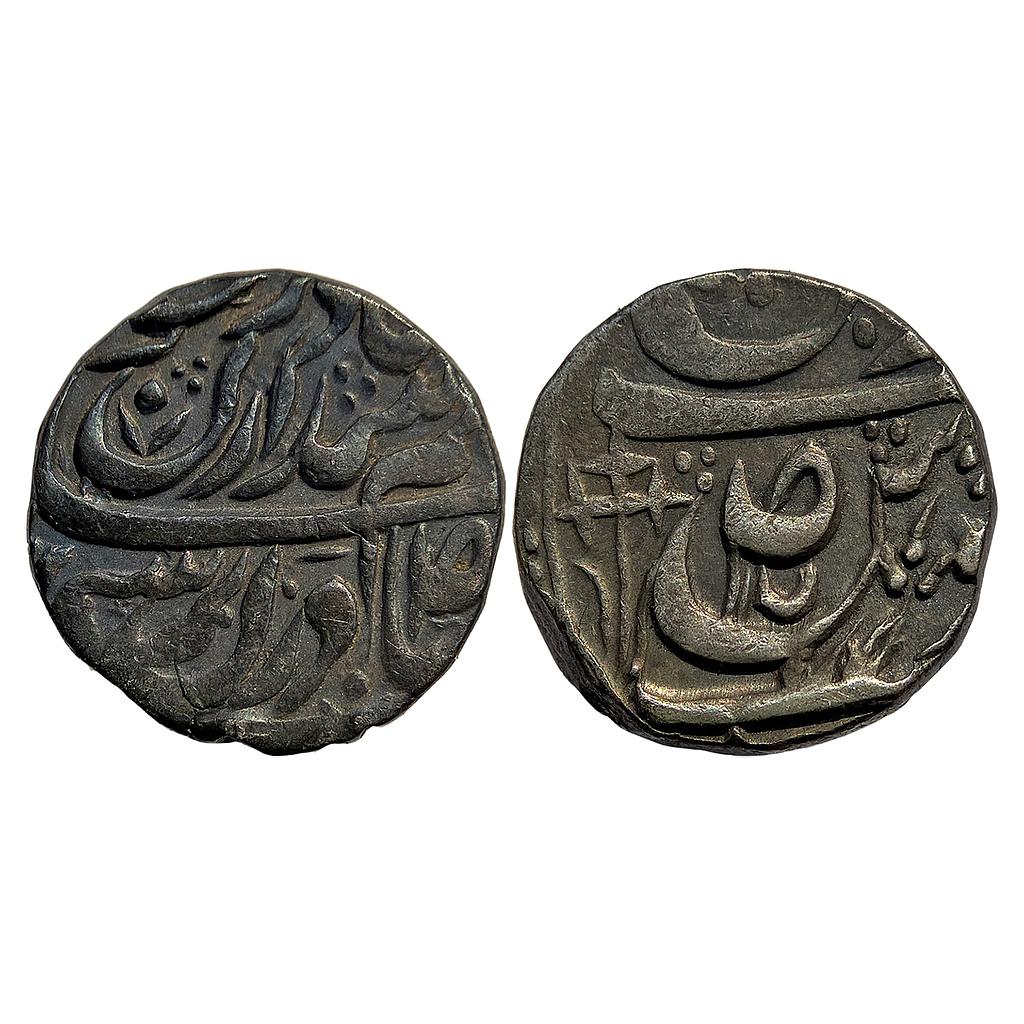 IPS Patiala State Karam Singh INO Ahmed Shah Durrani Sahrind Mint Silver Rupee