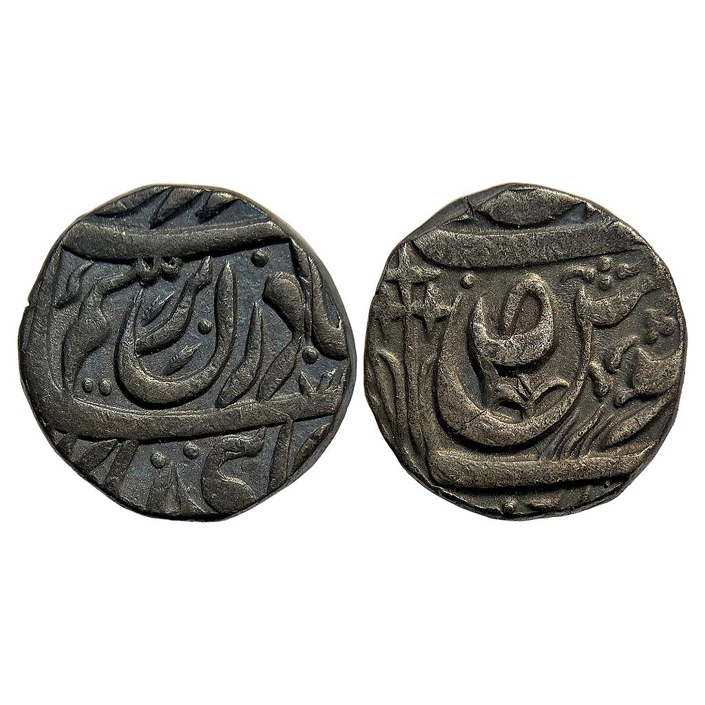 IPS Patiala State Karam Singh INO Ahmed Shah Durrani Sahrind Mint Silver Rupee