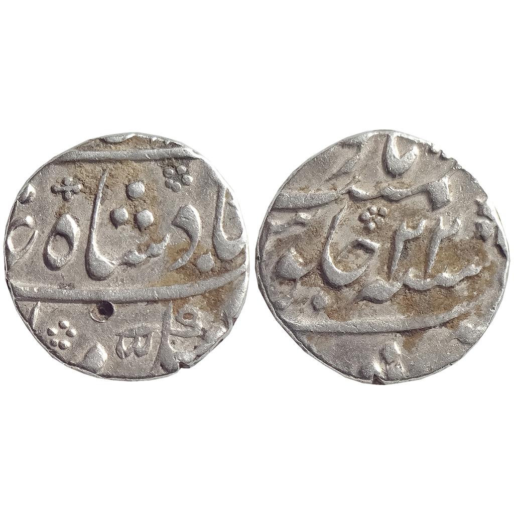 Mughal Muhammad Shah Murshidabad Mint 1/2 Rupee