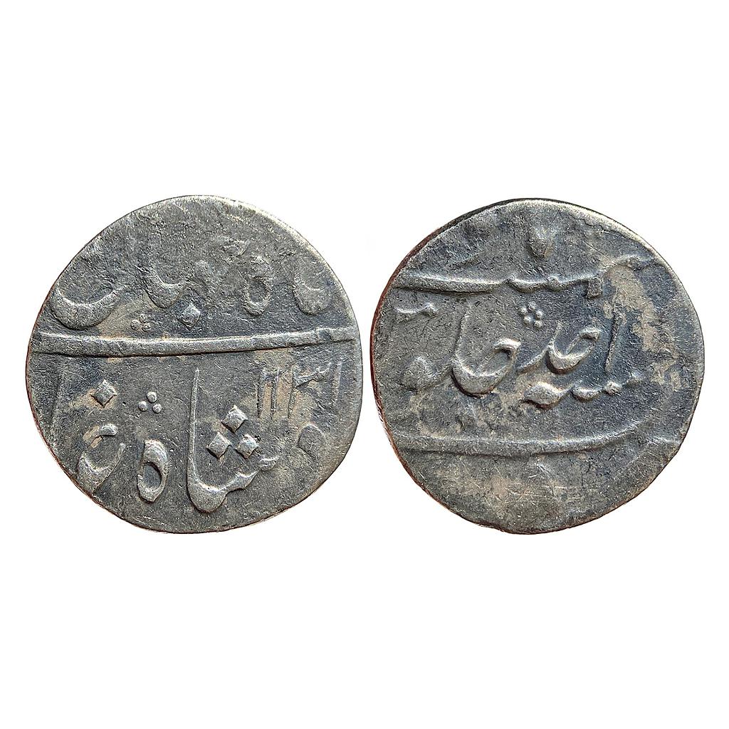 Mughal Shah Jahan II Rafi ud-daula Murshidabad Mint Silver Rupee