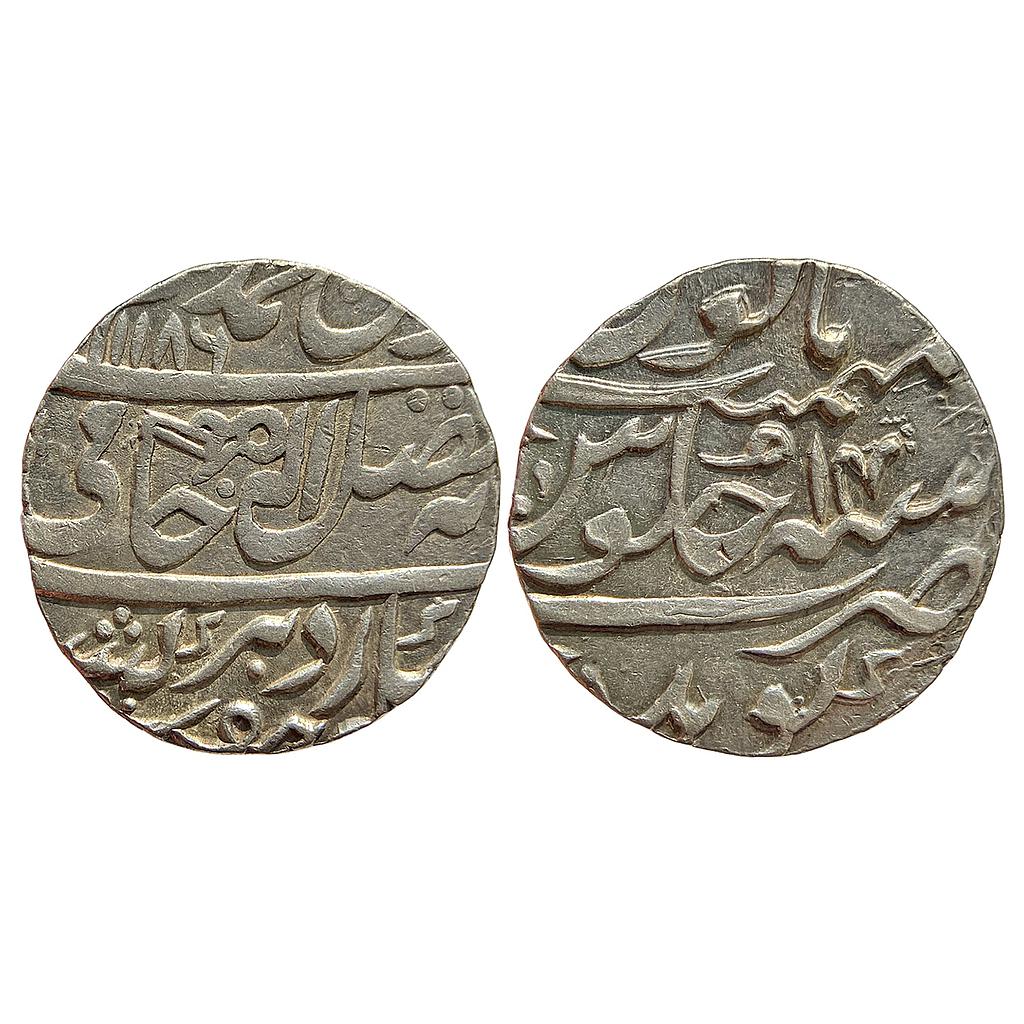 IPS Dholpur State Chhatrapat Singh INO Shah Alam II Gohad Mint Silver Rupee