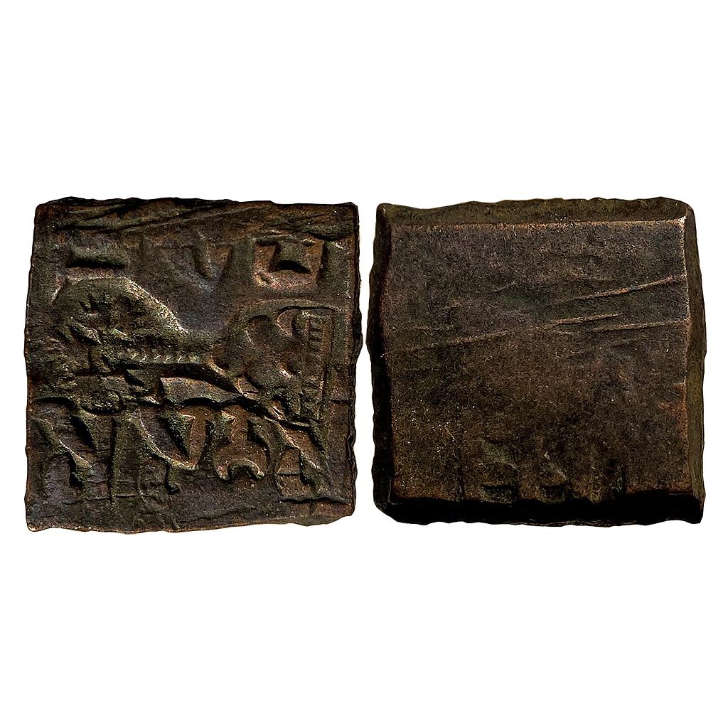 Ancient Erikaccha Monarchical Sahasrasena Copper Unit