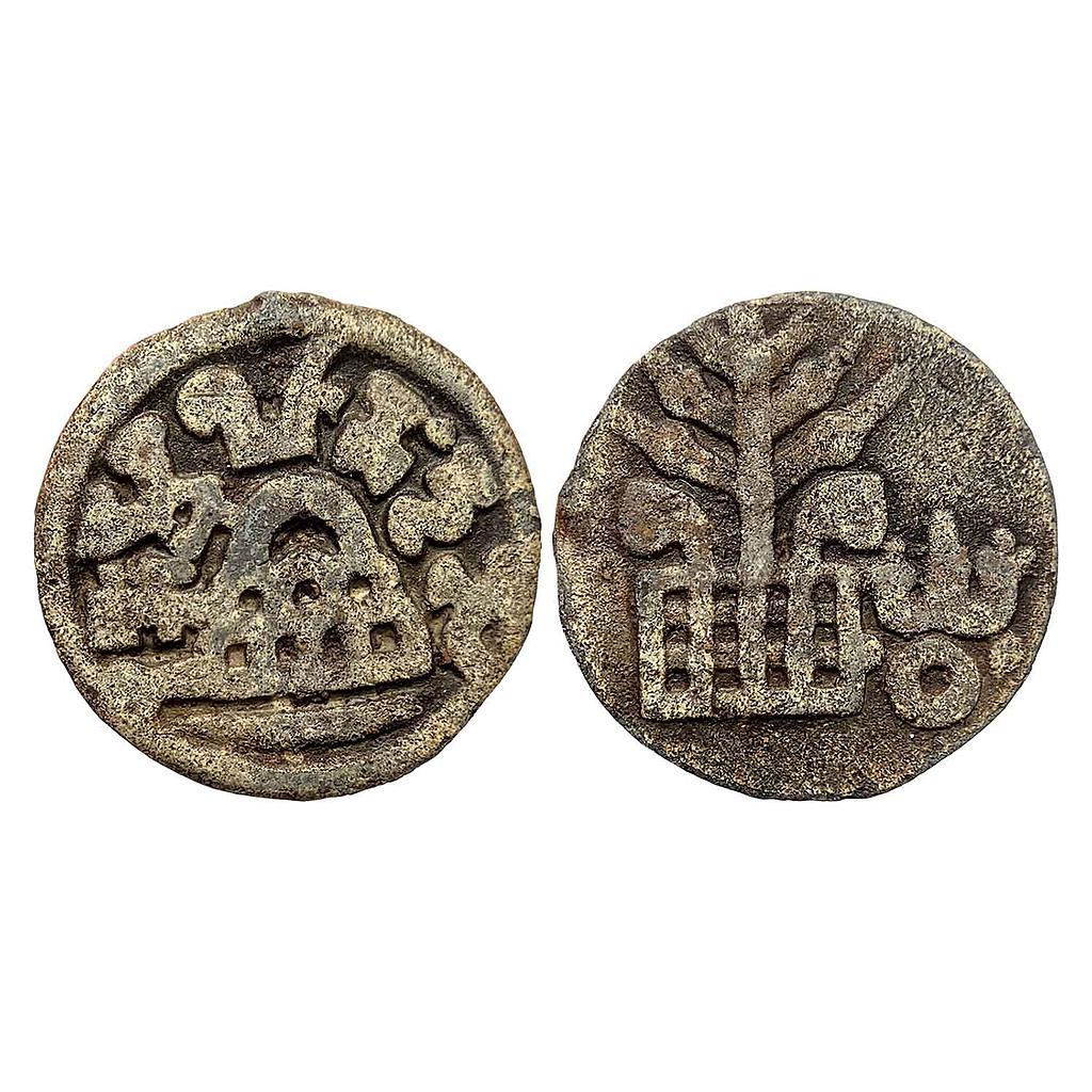 Ancient Anandas of Karwar Mulananda Lead Unit