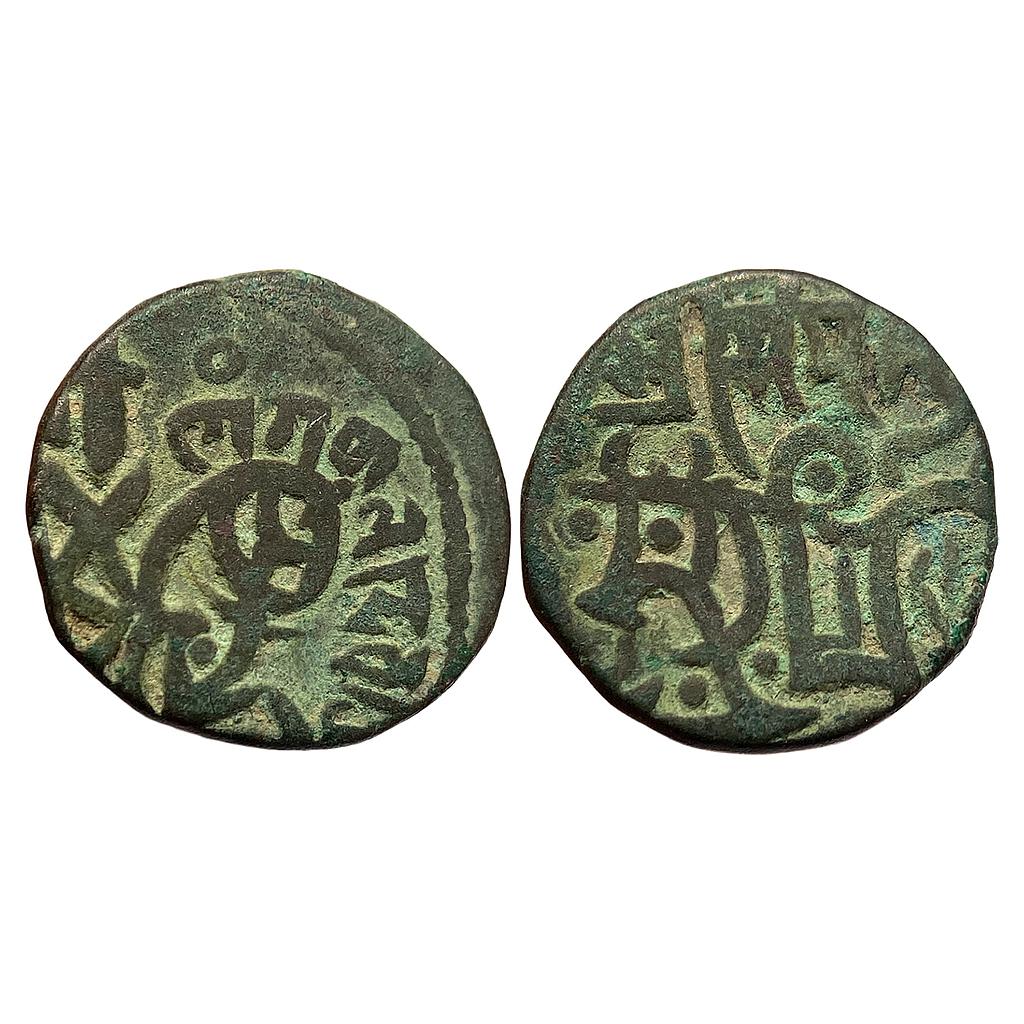 Tomaras of Delhi Ananga Pala Billon Jital