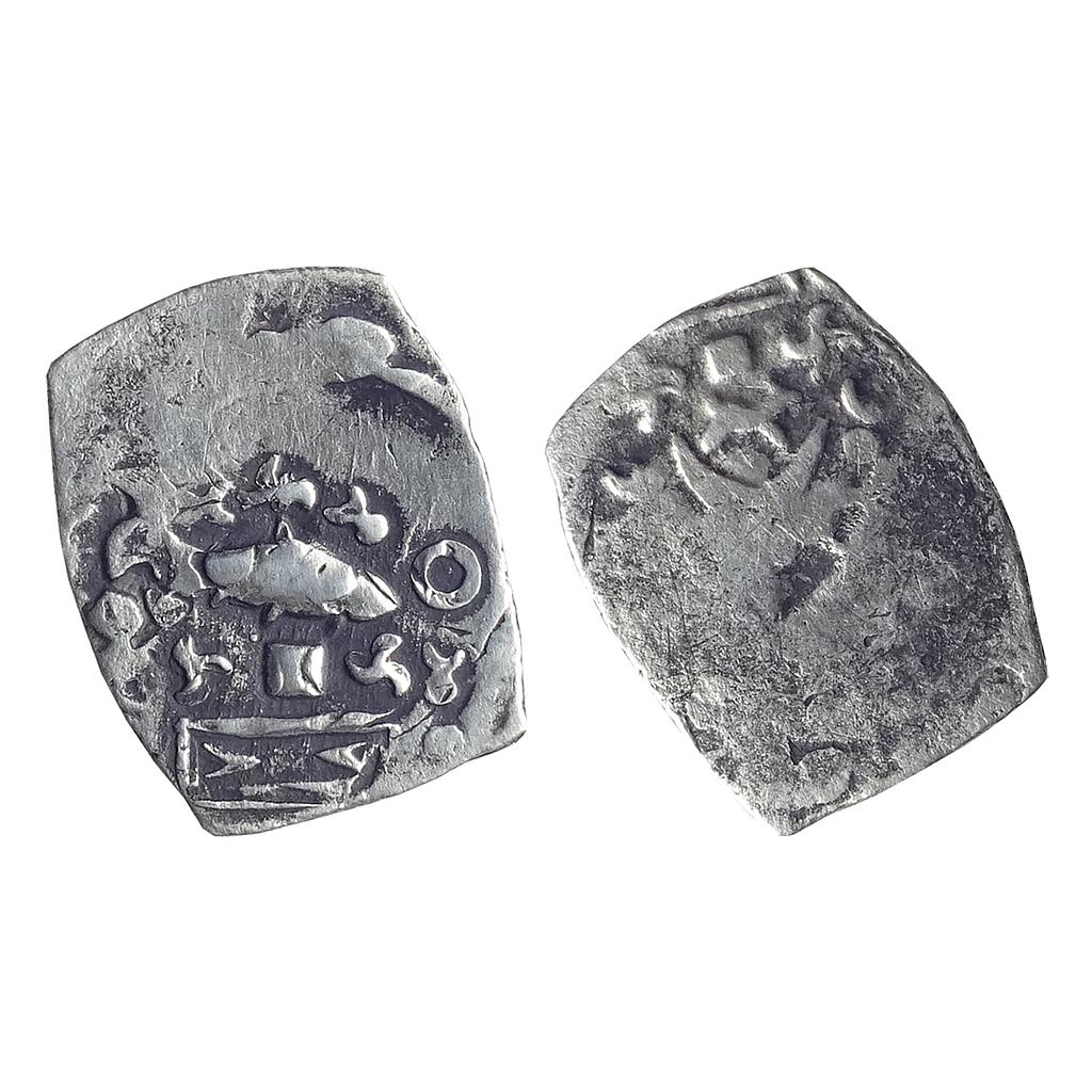 Ancient, Archaic PMC, Saurashtra Janapada, Silver &quot;¼ Karshapana&quot;