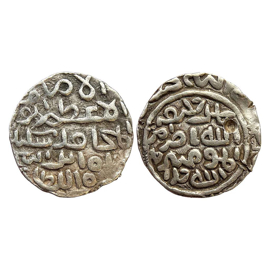 Bengal Sultan Sikandar bin Ilyas Hadrat Firuzabad Mint Silver Tanka