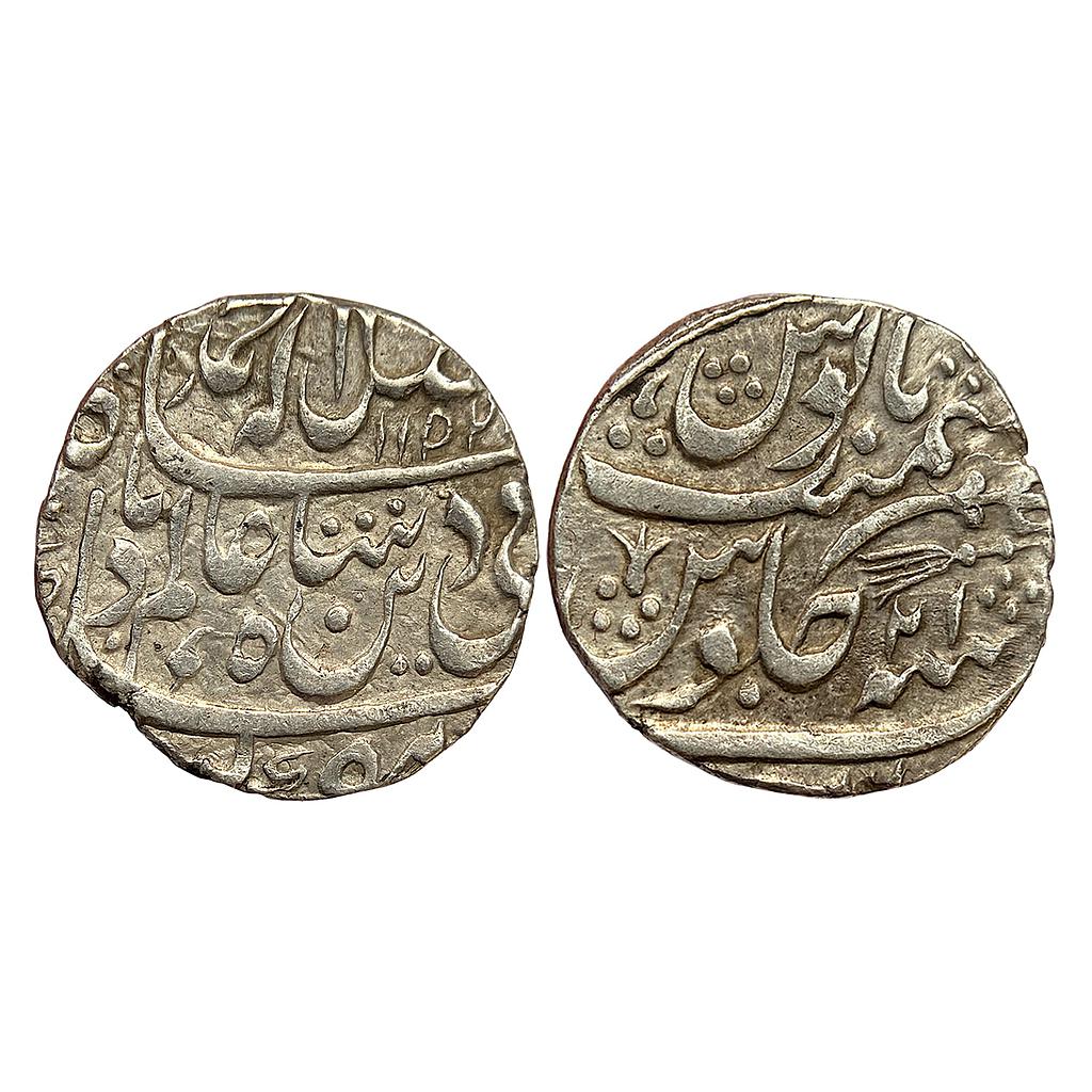 IPS Bhopal State Nawab Hayat Mohammad Khan INO Shah Alam II Bhopal Mint Silver Rupee