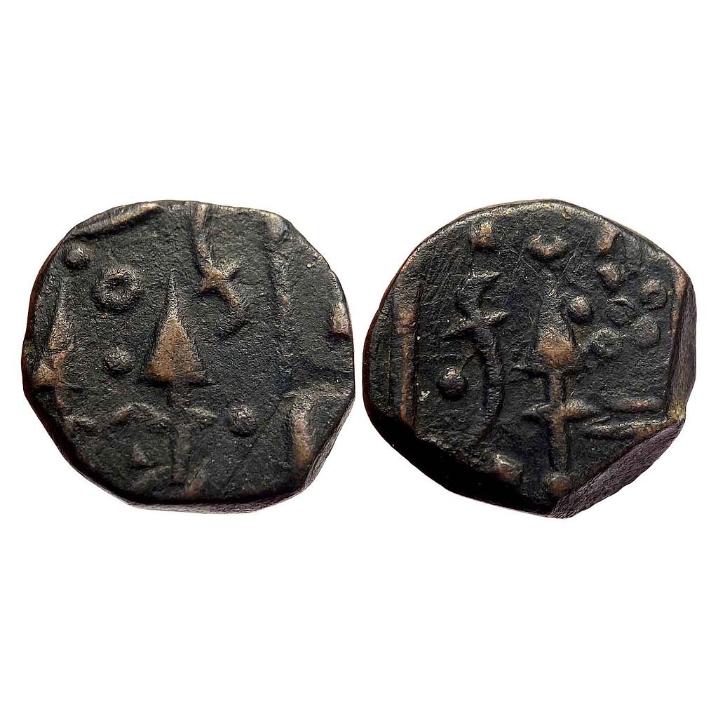 IPS Rampur (Rampura) State Anonymous Issue Copper Paisa