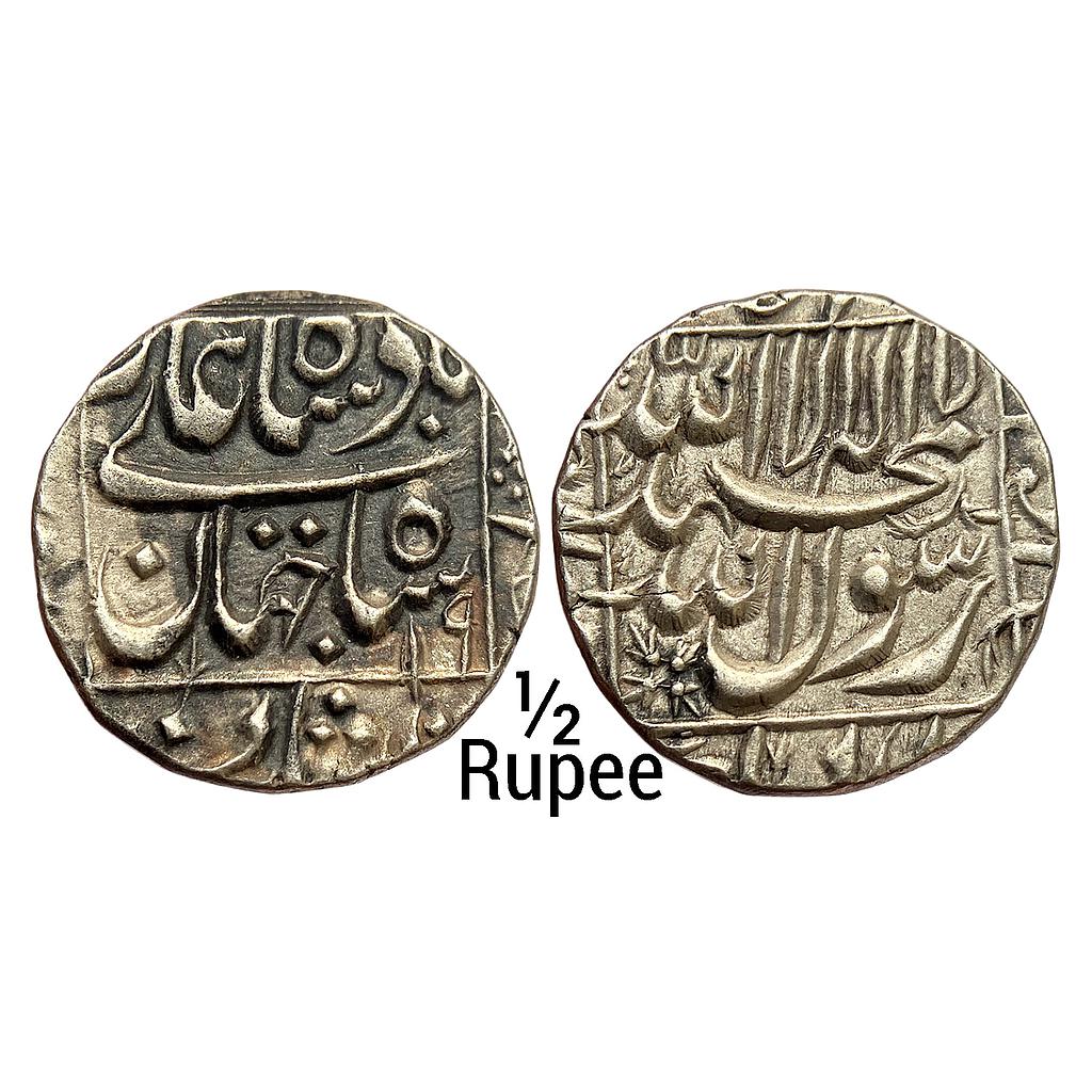 Mughal Shah Jahan Silver 1/2 Rupee