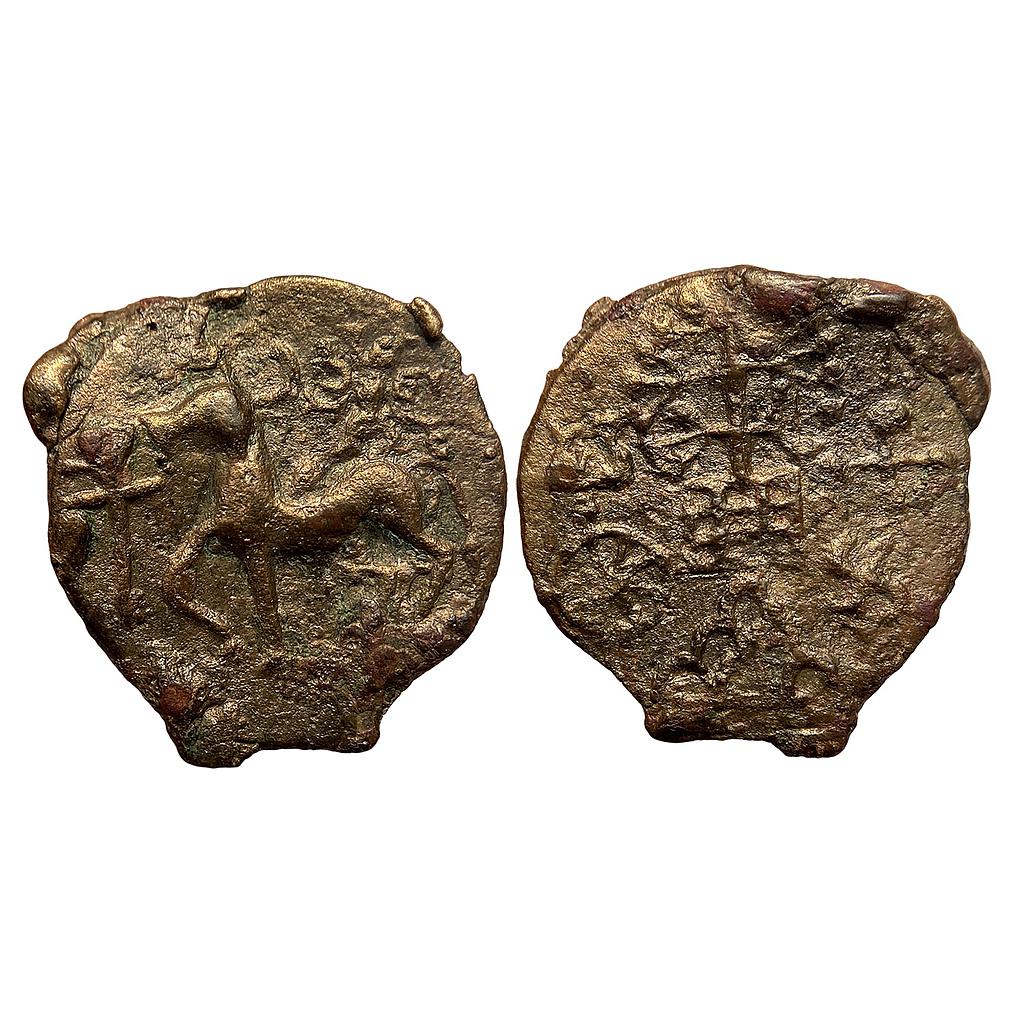 Ancient Post Mauryan uninscribed cast copper Kaushambi region Copper Unit
