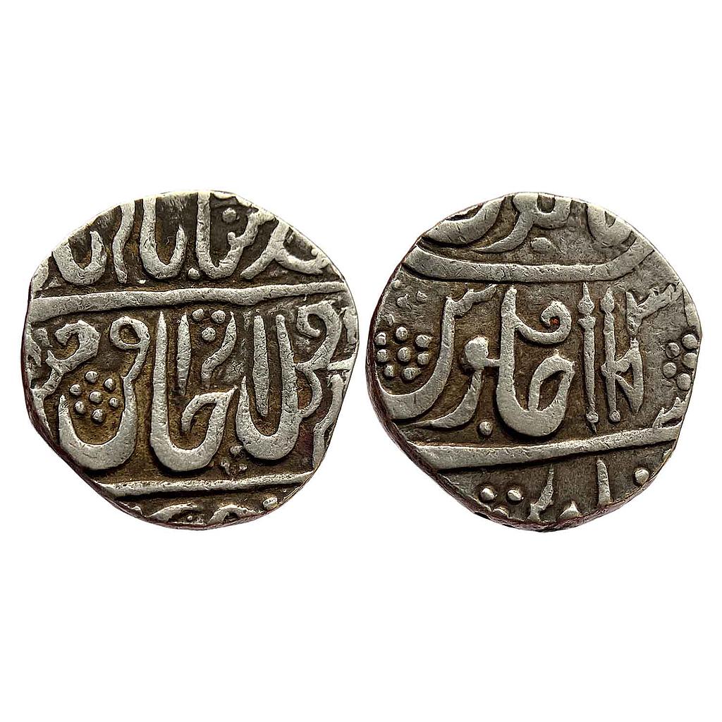 IPS Gwalior State INO Shah Alam II Jean Baptiste Filose Shadhora or Sabalgarh Mint Silver Rupee