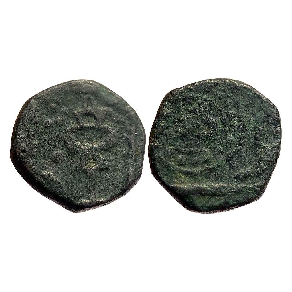 IPS Ratlam State Anonymous Issue Copper 1/2 Paisa