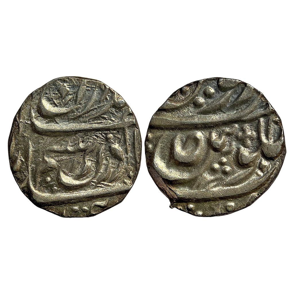 IPS Cis-Sutlej States Jind State Bhag Singh INO Ahmad Shah Durrani Silver Rupee