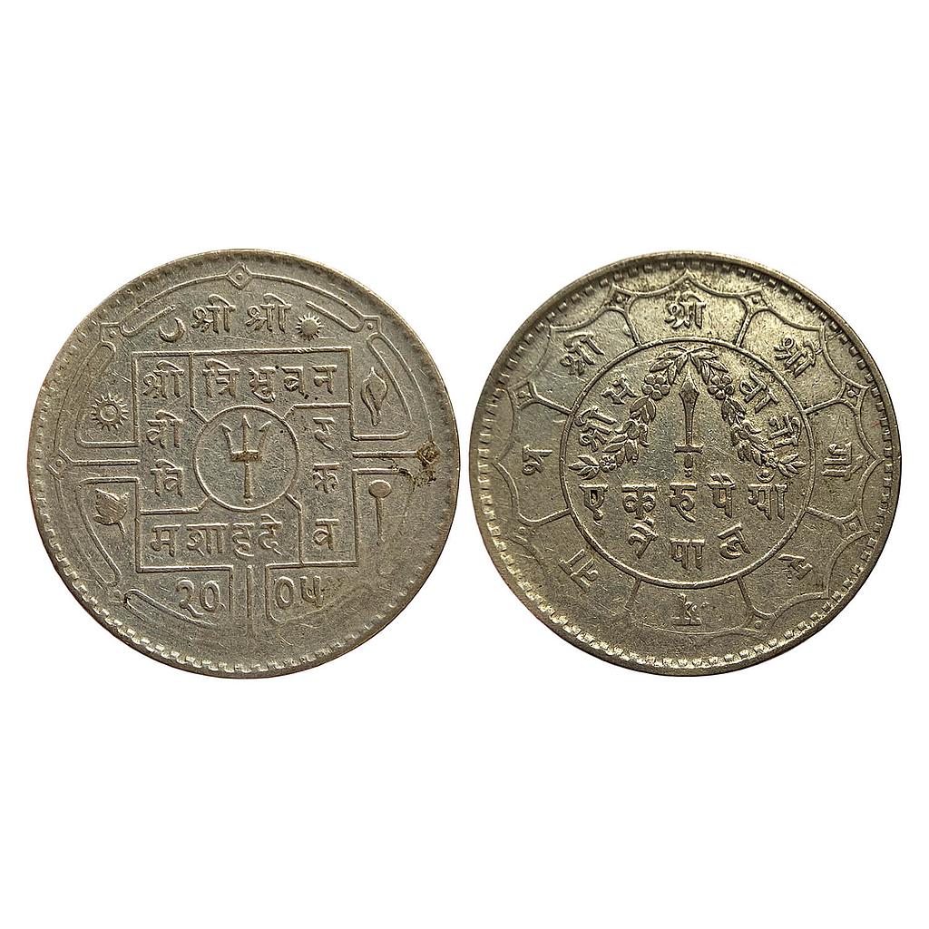 Nepal Tribhuvana Bir Bikram Silver 1 Rupee