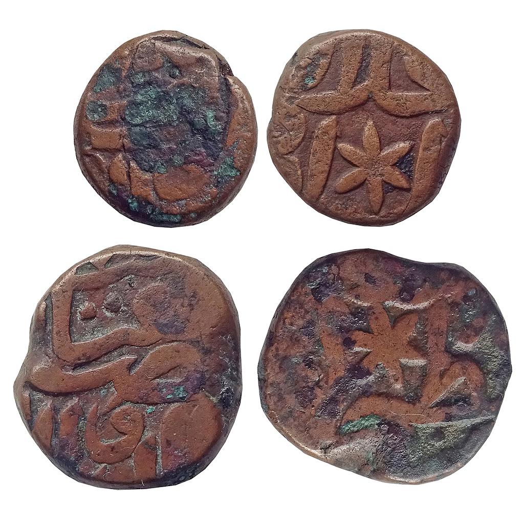 Mughal Akbar Copper Dam &amp; 1/2 Dam Set of 2 Khitta Awadh Mint