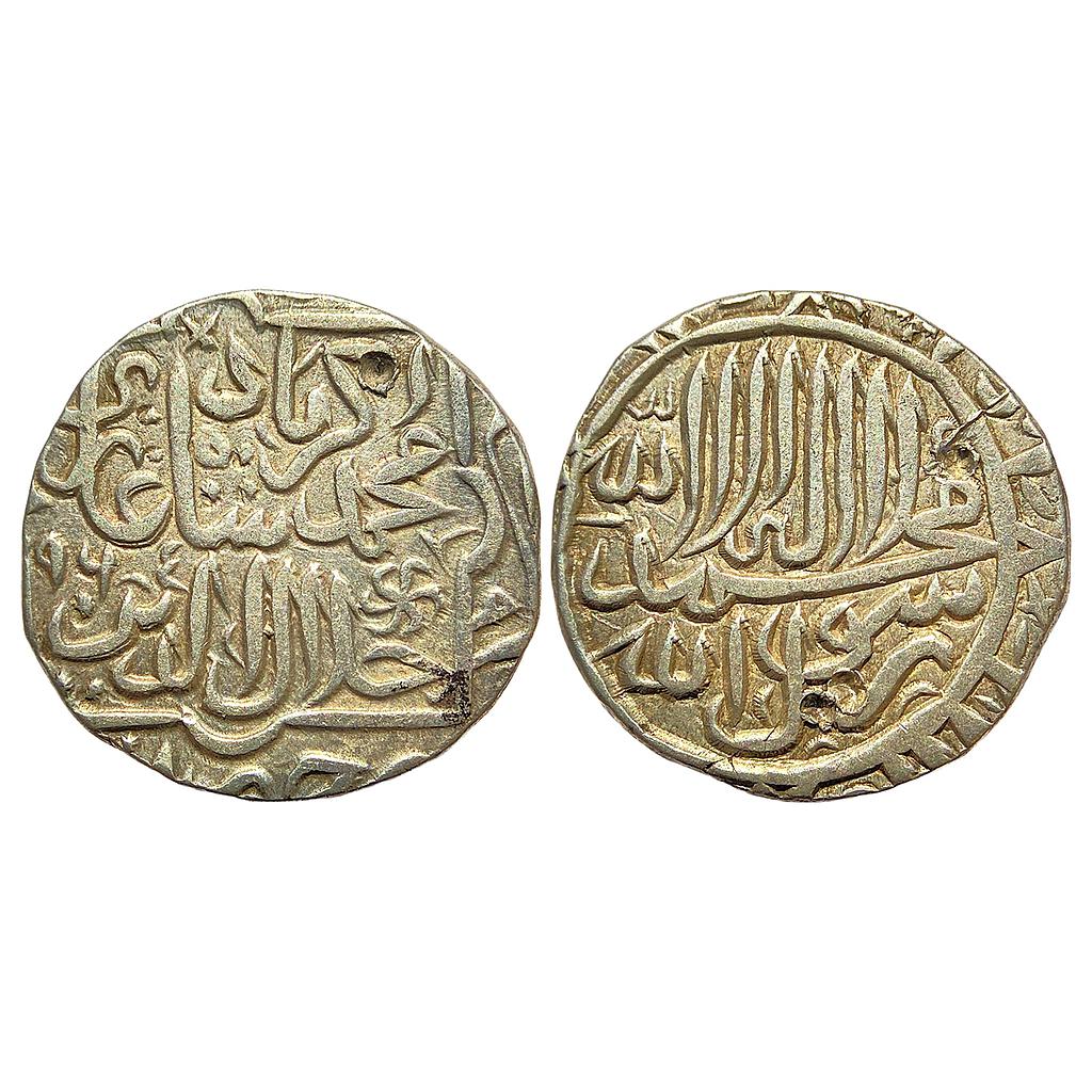 Mughal Akbar Hisar Firoza Mint Silver Rupee