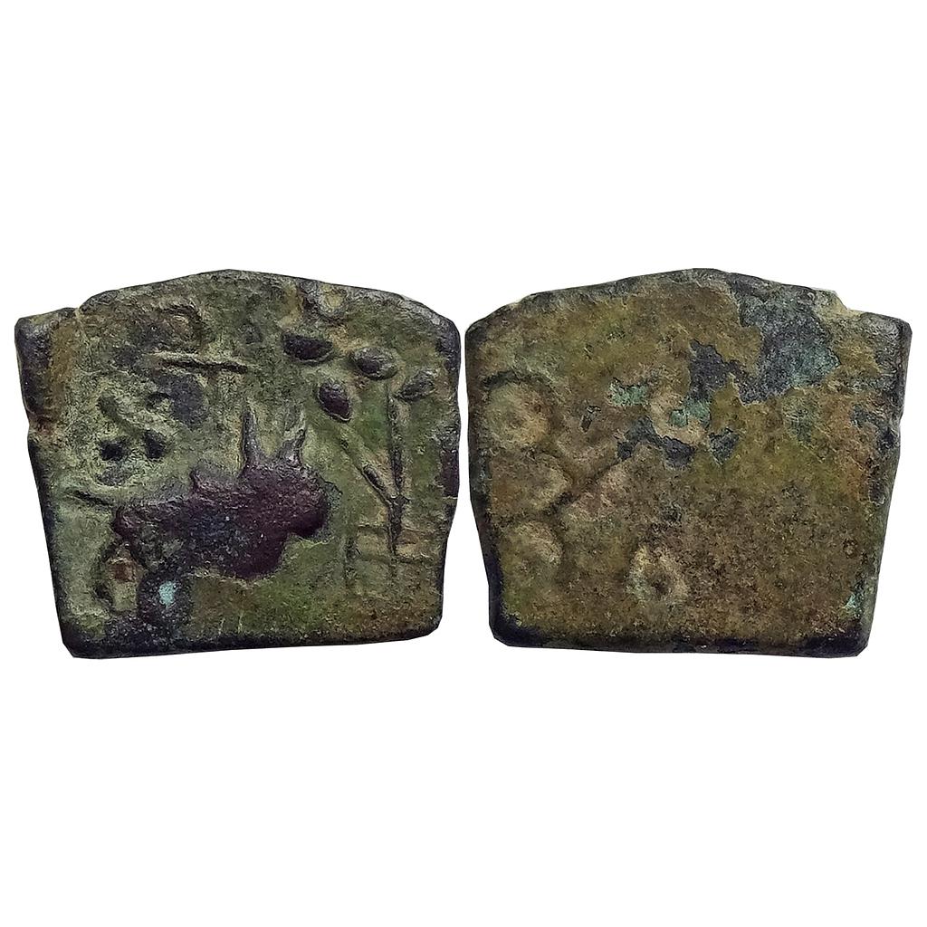 Ancient, Ujjaini, Bull Type, Copper Unit