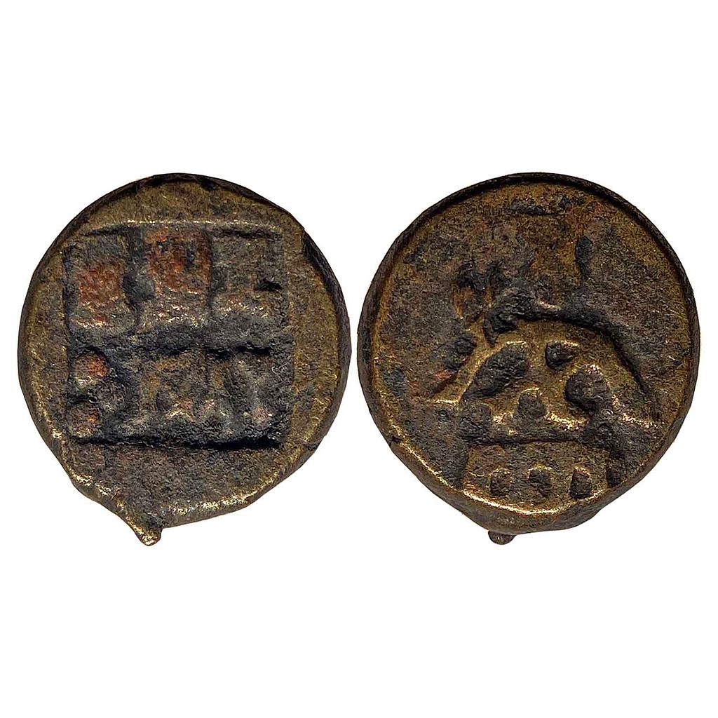 Ancient Panchala Indramitra Copper Unit