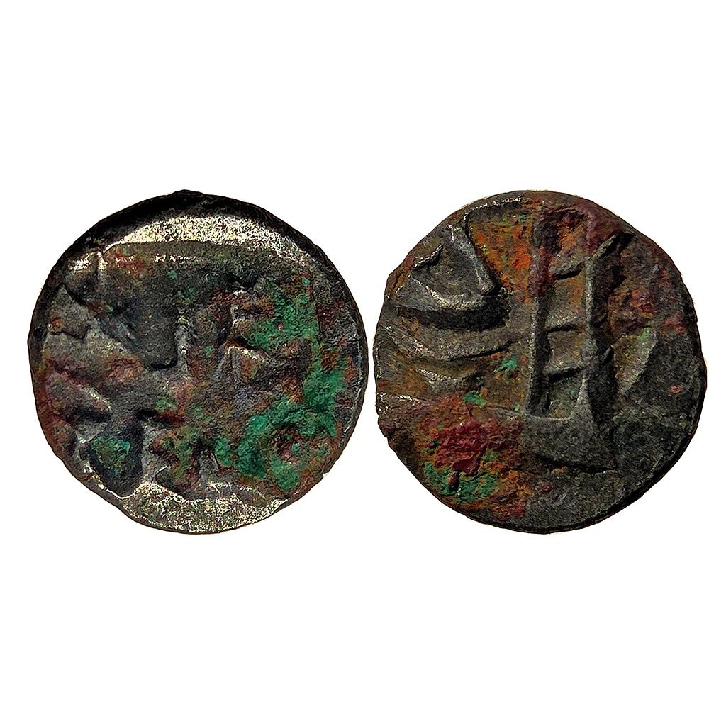 Ancient Panchala Rajnyah Vijayamitra Copper 1/2 Karshapana