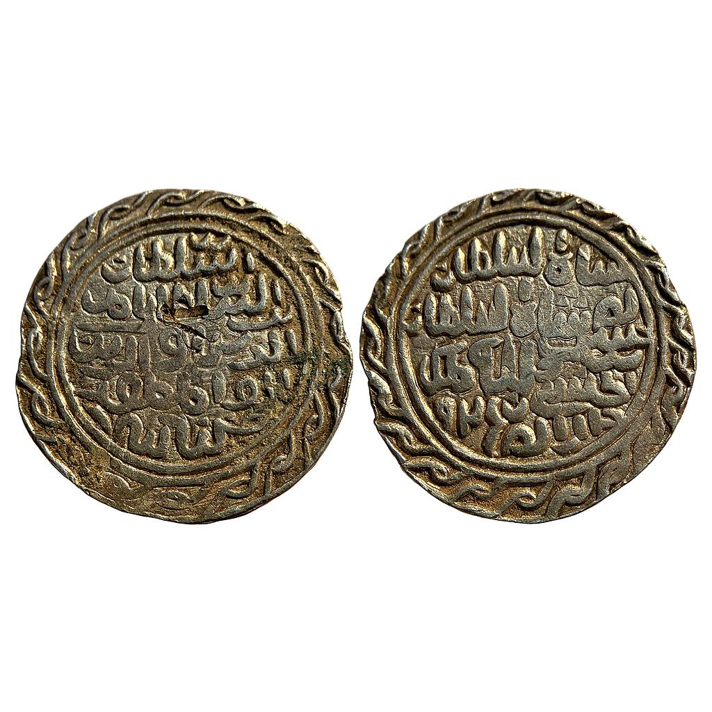 Bengal Sultan Nasir Al-Din Nusrat Shah Dar-Al-Darb Hussainabad Mint Silver Tanka