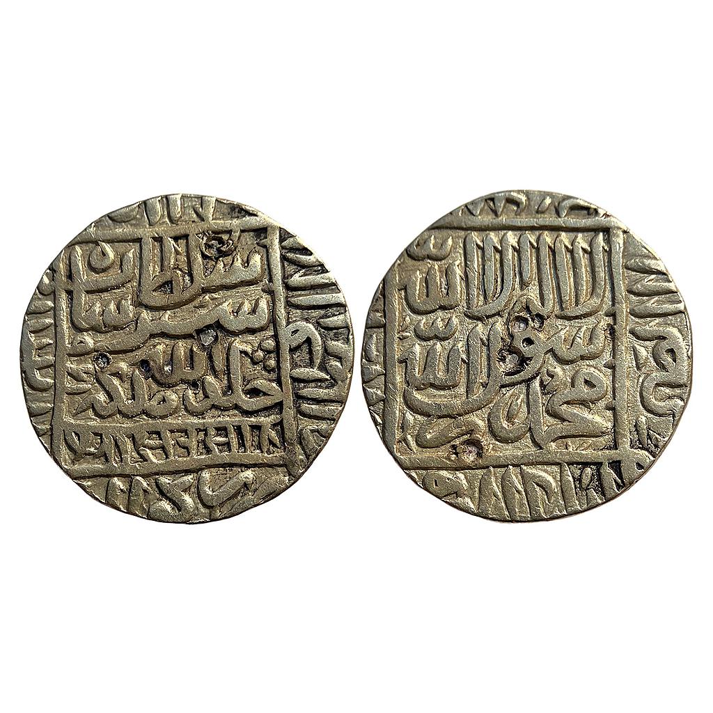 Delhi Sultan Sher Shah Suri Gwalior Mint Silver Rupee