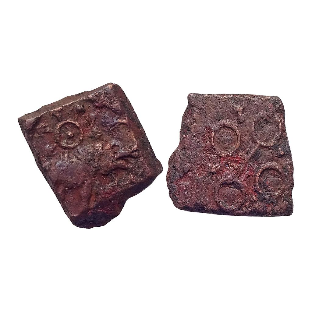 Ancient, Ujjaini, Elephant Type, Copper Unit