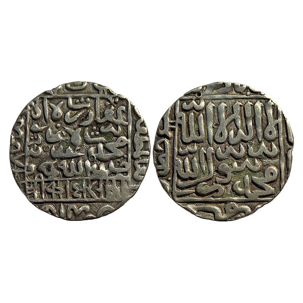 Bengal Sultan Ghiyath Al-Din Bahadur Shah Suri No Mint Silver Rupee