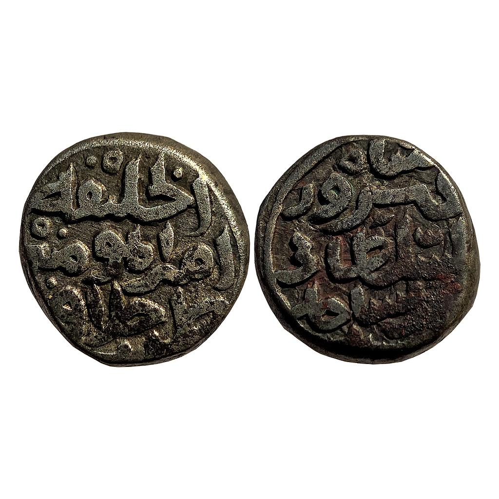 Delhi Sultan Firuz Shah Tughluq Sahat-i-Sind Mint Billon Tanka